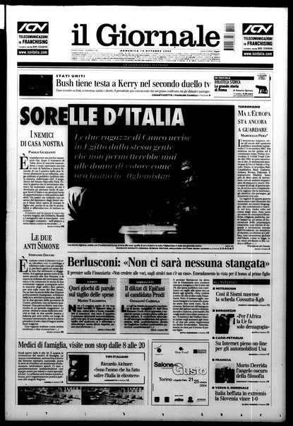 Il giornale : quotidiano del mattino